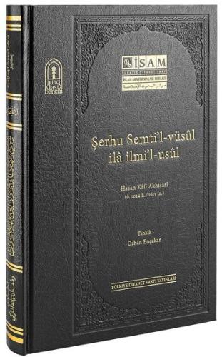 Kitap Ambarı