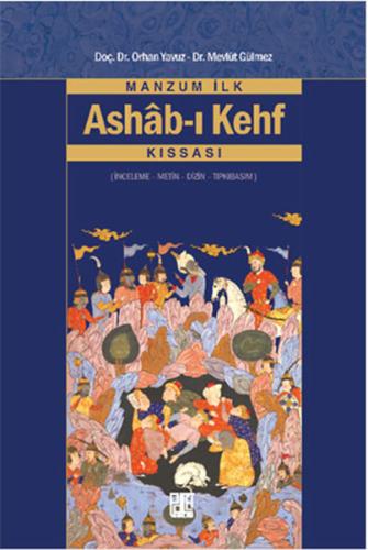 Kitap Ambarı