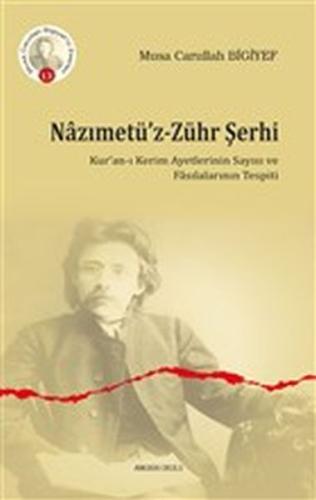 Nazımetü z Zühr Şerhi