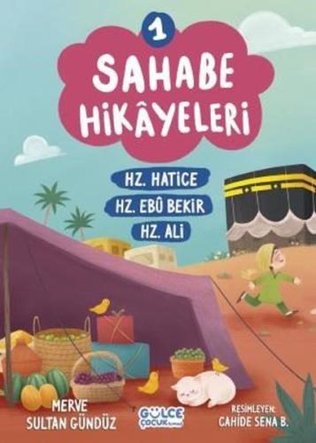 Kitap Ambarı