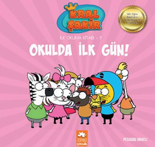 Kitap Ambarı