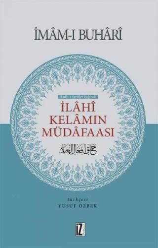 İlâhî Kelâmın Müdâfaası