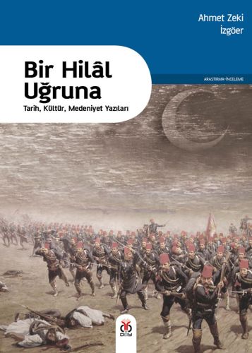 Kitap Ambarı