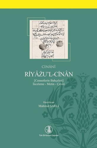 Riyazu l Cinan