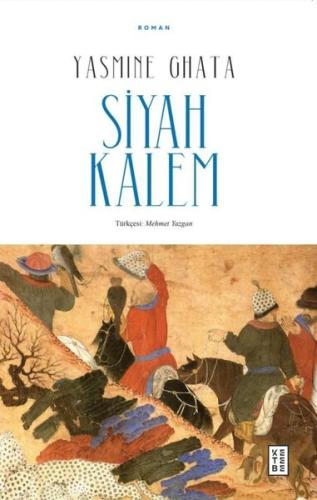 Kitap Ambarı