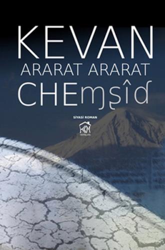 Ararat Ararat