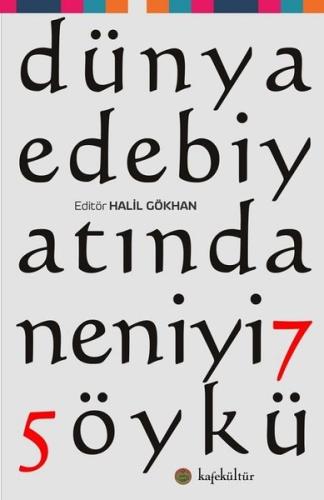 Kitap Ambarı
