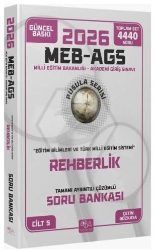 Kitap Ambarı