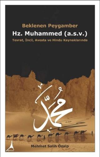 Beklenen Peygamber Hz Muhammed