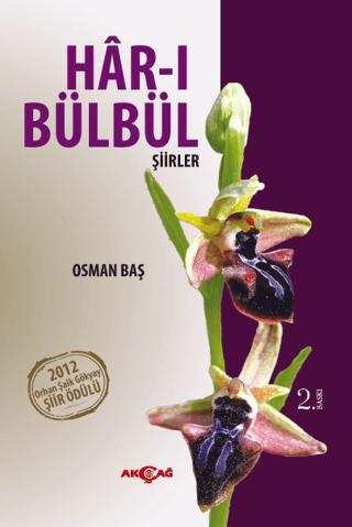 Har ı Bülbül
