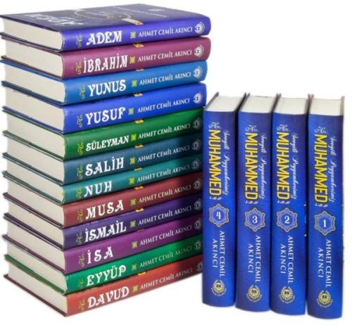 Kitap Ambarı