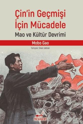 Çin in Geçmişi İçin Mücadele