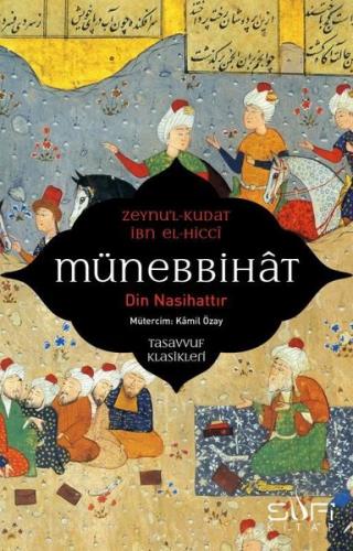 Kitap Ambarı