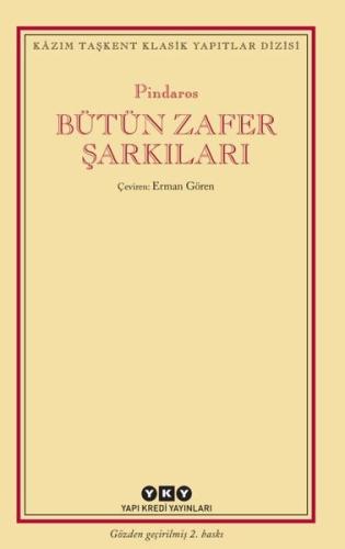 Kitap Ambarı