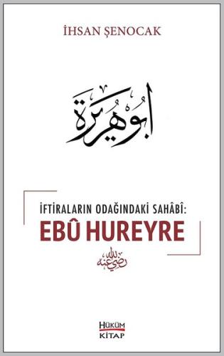 Kitap Ambarı