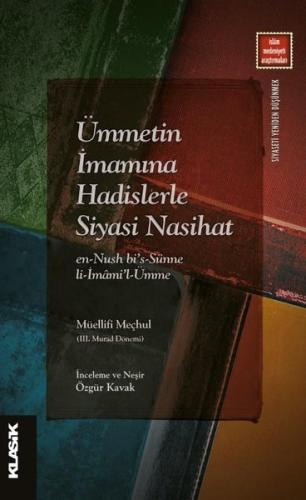 Kitap Ambarı
