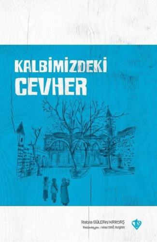 Kitap Ambarı