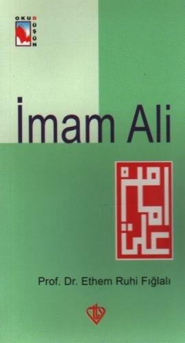 İmam Ali Ali İbn Ebi Talib