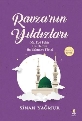 Kitap Ambarı