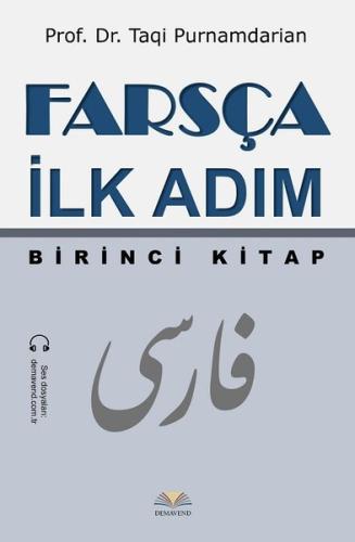 Farsça İlk Adım 1 Kitap