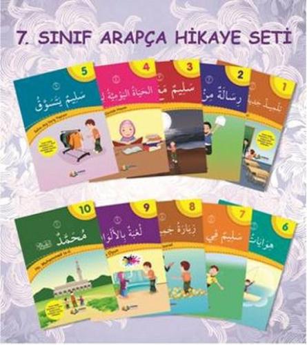 Kitap Ambarı