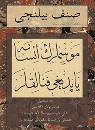 Kitap Ambarı