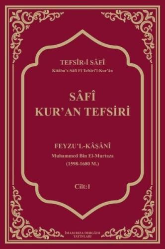 Safi Kur an Tefsiri