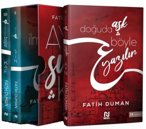 Kitap Ambarı