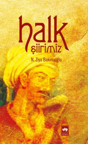 Kitap Ambarı