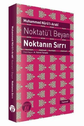 Kitap Ambarı
