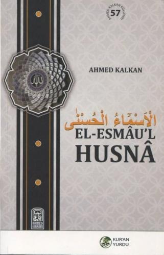 El Esmau l Husna