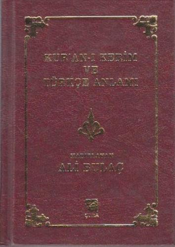Kitap Ambarı