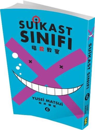 Suikast Sınıfı 2