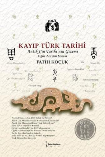 Kayıp Türk Tarihi