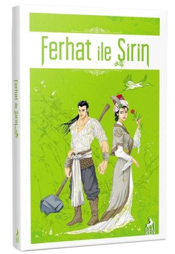 Kitap Ambarı