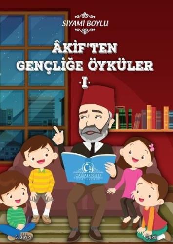 Kitap Ambarı