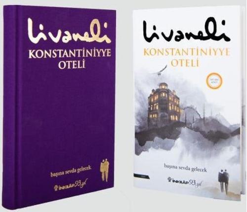 Kitap Ambarı
