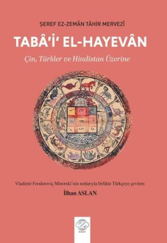 Taba i l El Hayevan Çin Türkler ve Hindistan Üzerine