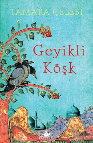 Kitap Ambarı