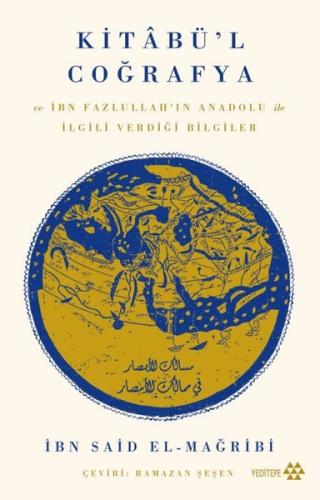 Kitâbü l Coğrafya