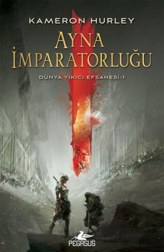 Kitap Ambarı