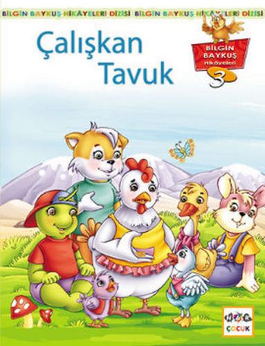 Kitap Ambarı