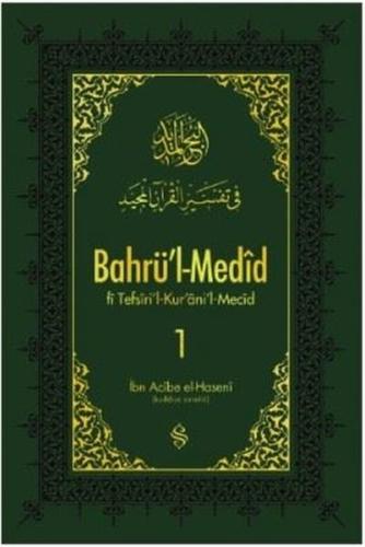 Kitap Ambarı
