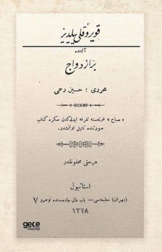 Kitap Ambarı