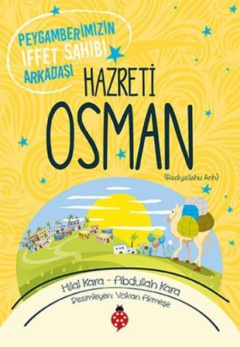 Hazreti Osman r a