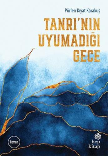 Tanrı nın Uyumadığı Gece