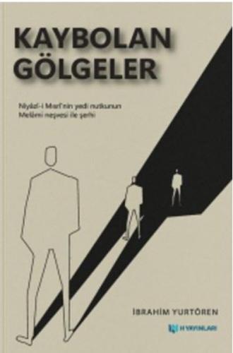 Kaybolan Gölgeler