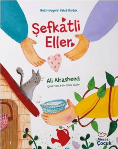 Kitap Ambarı