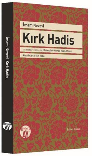 Kitap Ambarı