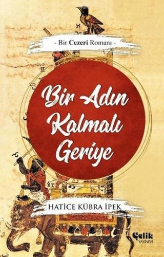 Kitap Ambarı
